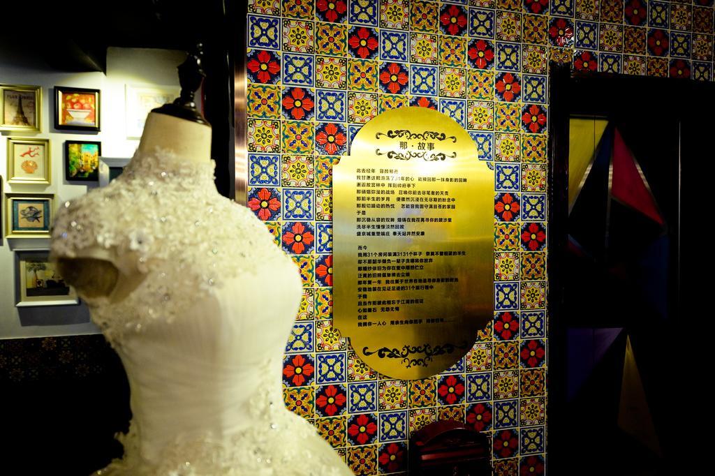 Shenyang Na-Story Loft Hotel المظهر الخارجي الصورة